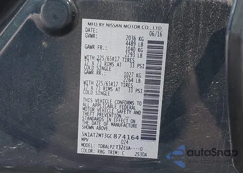 2016 Nissan Rogue S from USA, damaged, VIN 5N1AT2MT3GC874164